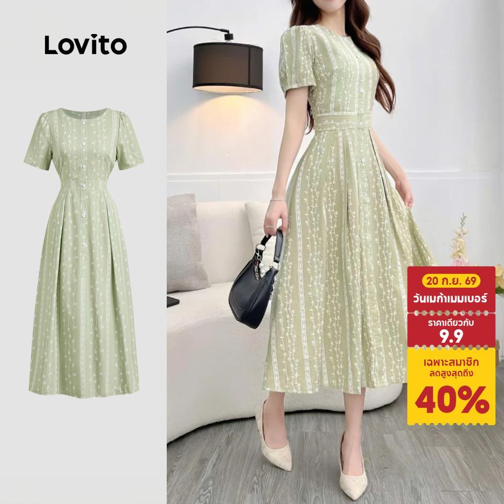 Lovito สง่างาม เดรสสไตล์ สีเขียว สำหรับผู้หญิง (ฤดูใบไม้ผลิ/ฤดูร้อน) L149ED152