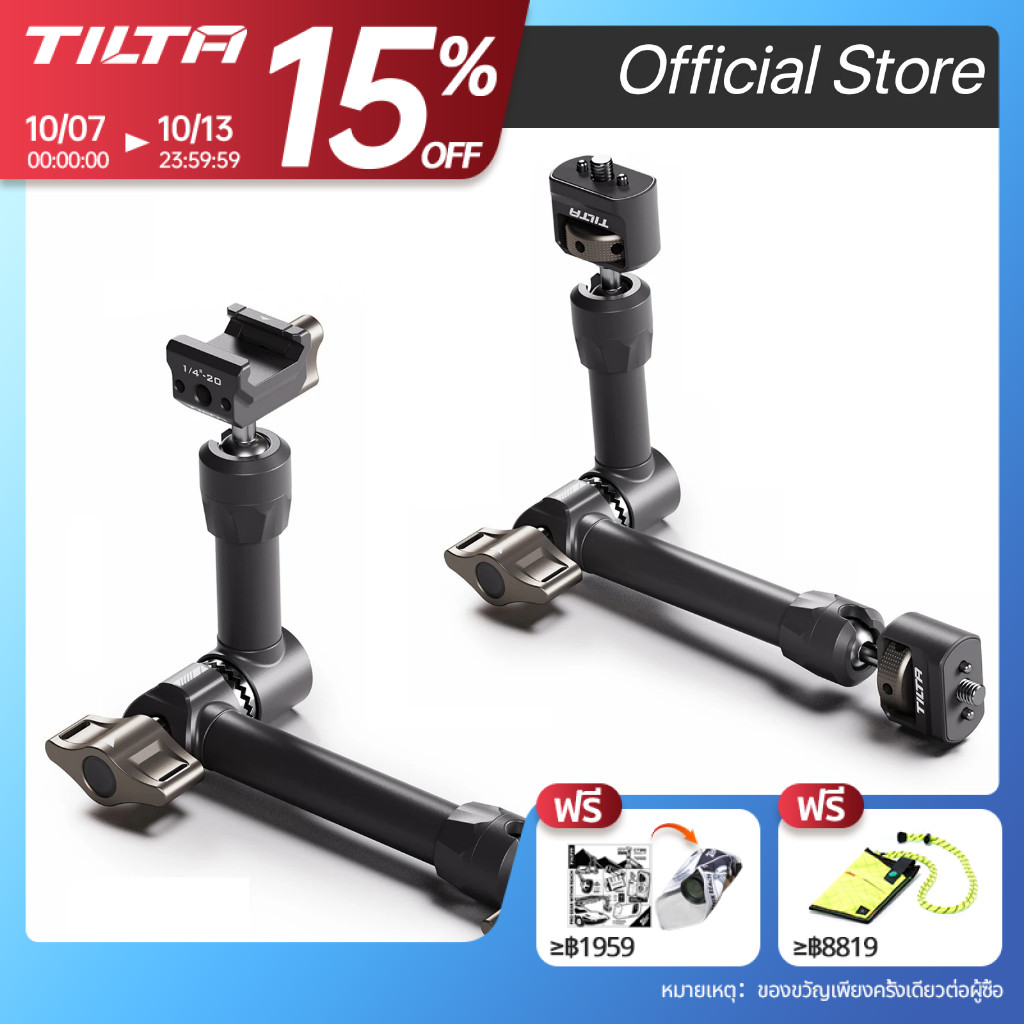 อุปกรณ์ยิงปืน TILTA TA-PAA2-B Pro Articulated Arm 10 นิ้วพร้อมสิ่งที่แนบมา NATO คู่ - สีดํา