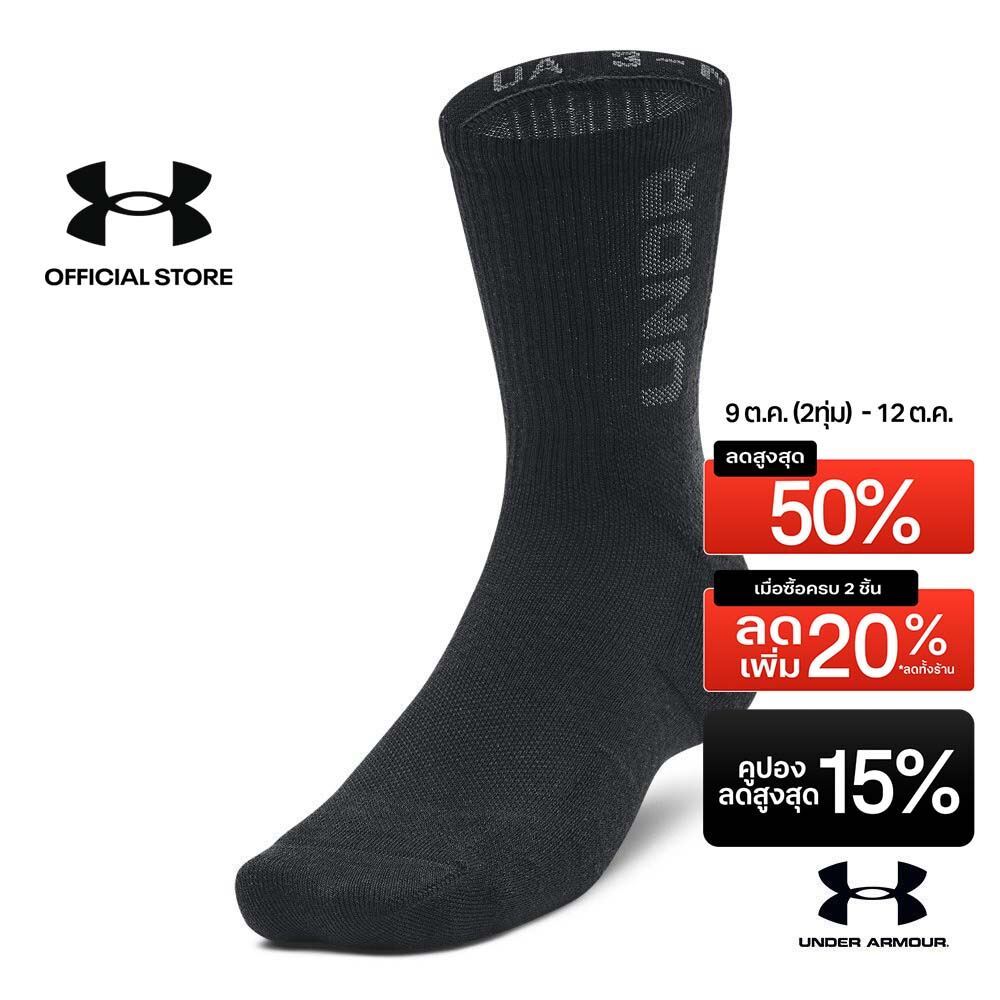 Under Armour UA Unisex UA 3-Maker 3-Pack Mid-Crew Socks อันเดอร์ อาร์เมอร์ ถุงเท้า เทรนนิ่ง สำหรับทุกเพศ