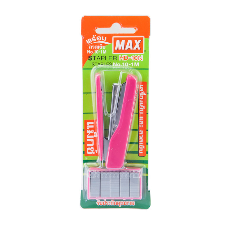 MAX طقم دباسة HD-10N مع دبابيس — صورة 3