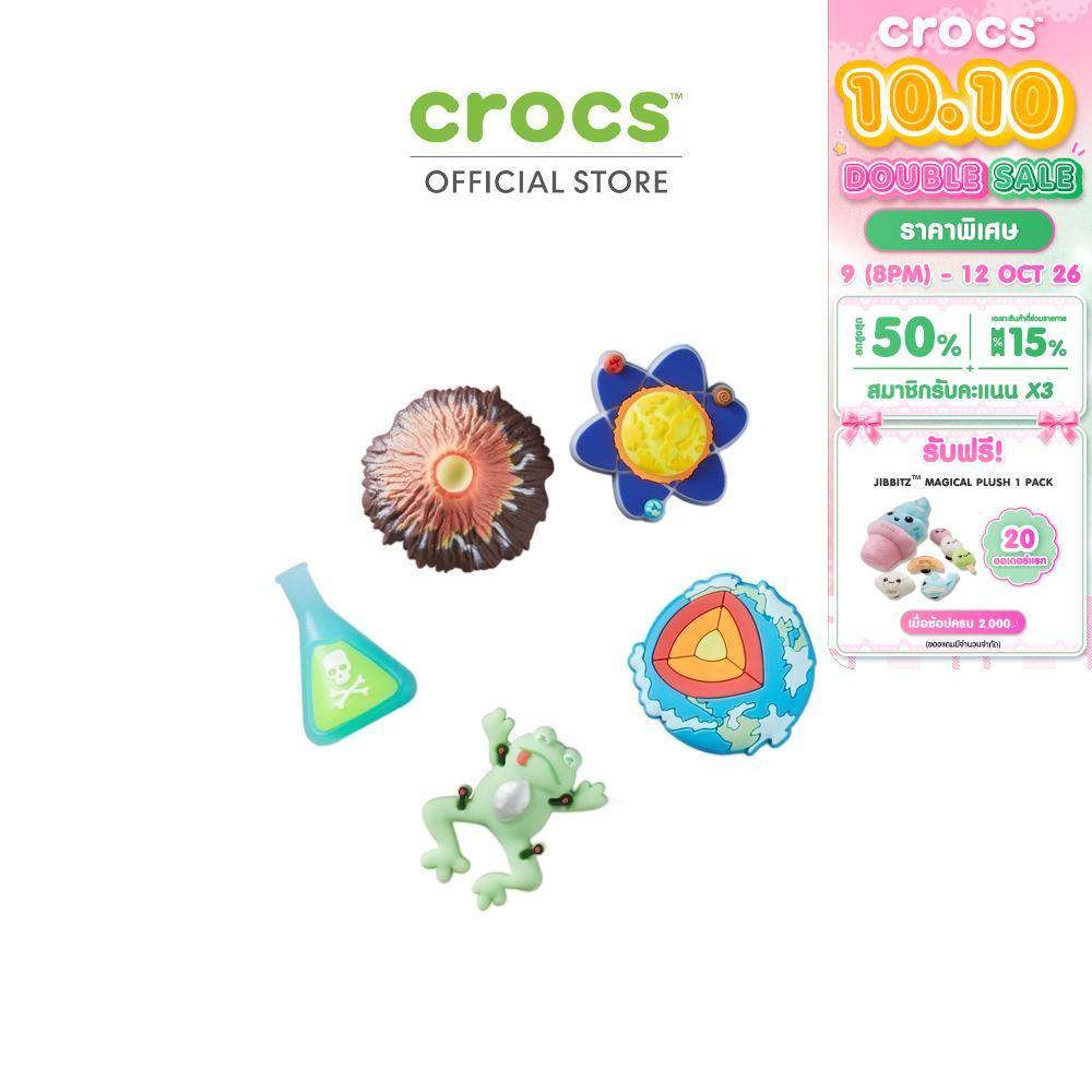 CROCS إكسسوارات حذاء JIBBITZ ‏Science Fair ‏(5 قطع) — صورة 2