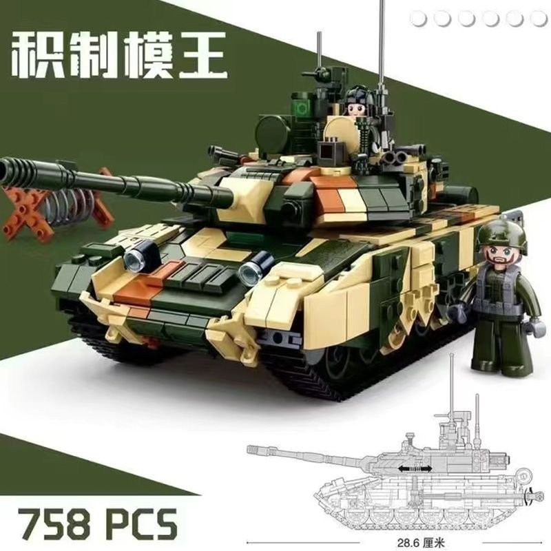 รัสเซีย T90MS รถถังสงครามหลักรุ่นใช้งานร่วมกับ Building Blocks รัสเซีย T72B3 รถหุ้มเกราะทหารเครื่องป