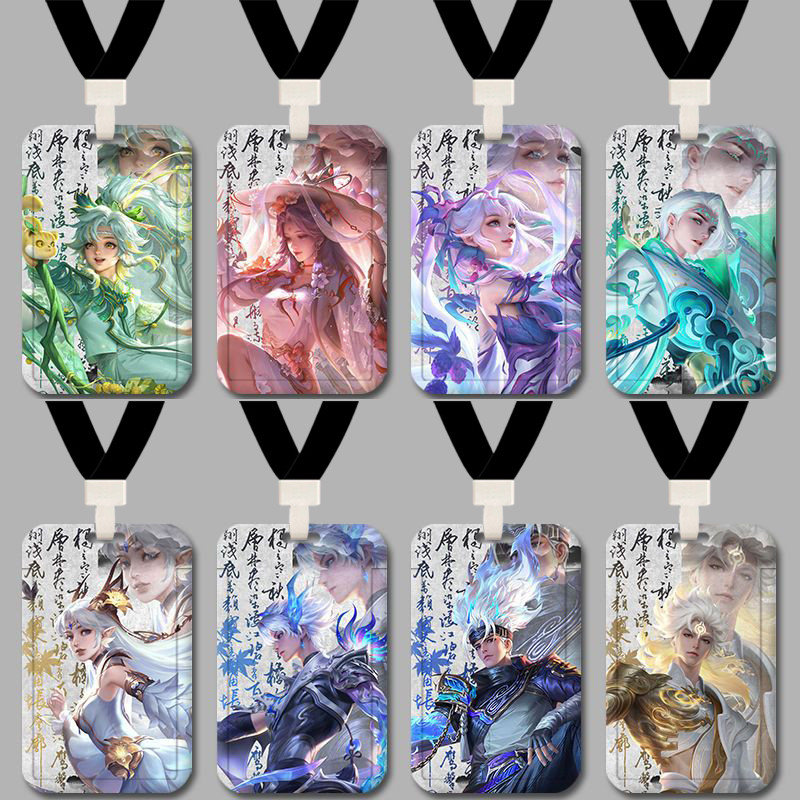 King Glory Card Holder Landaji Hanxin Campus Student Meal Card Work ID Card Factory Brand Protective