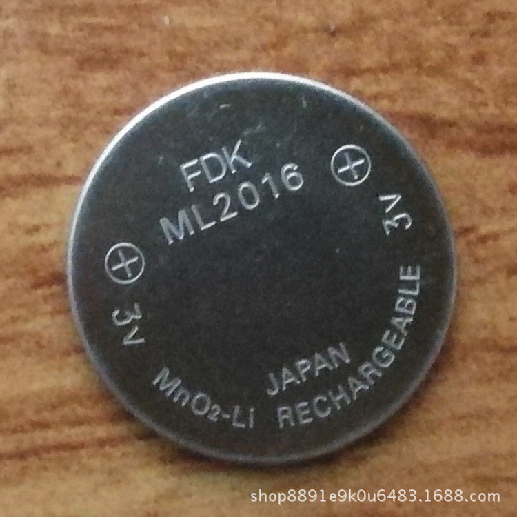 Light Kinetic Energy ML2016 ปุ่ม 2016 ปุ่มประเภทการประชุมอิเล็กทรอนิกส์