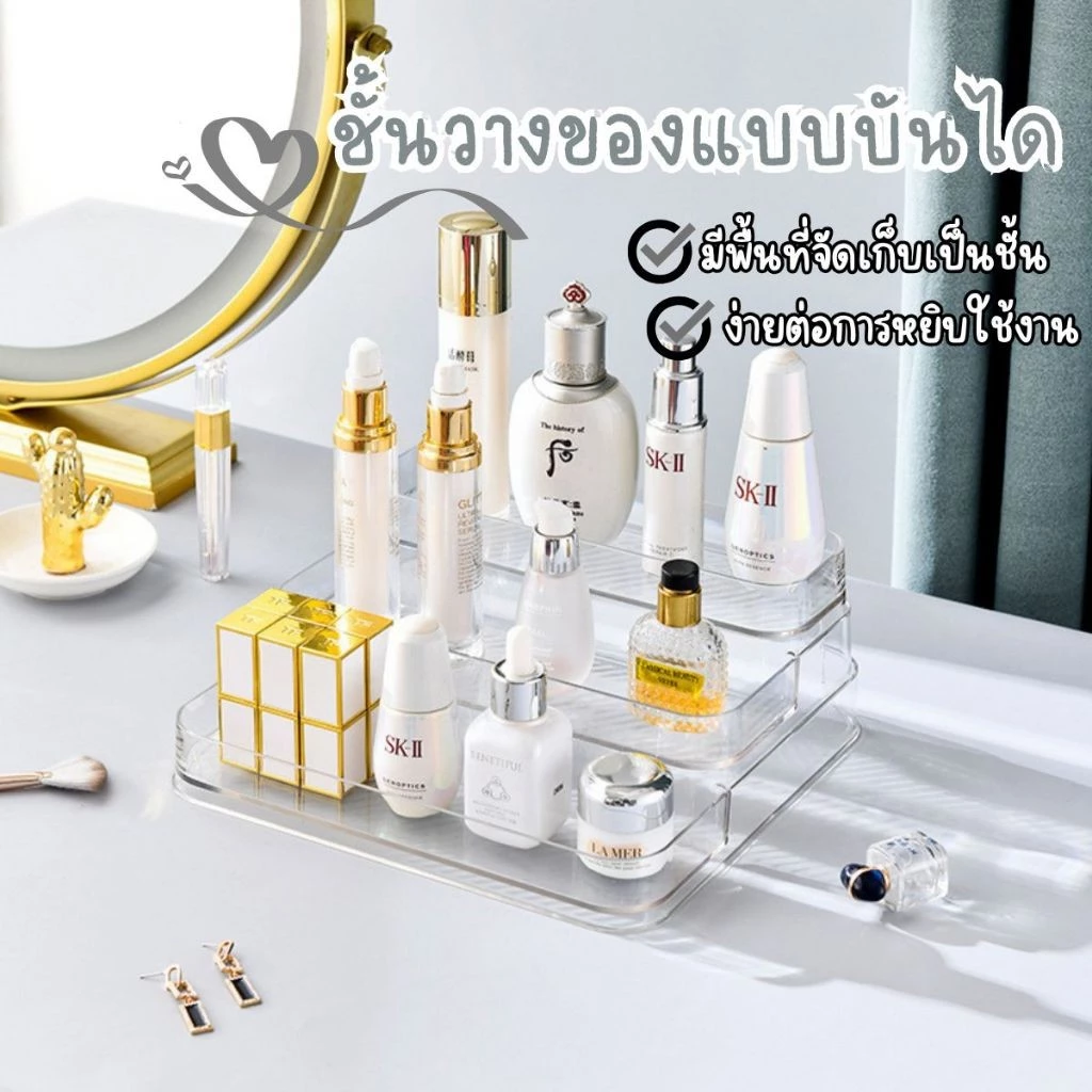 Hithome ชั้นวางของขั้นบันได 3 ชั้น อะคริลิคใส จัดระเบียบโต๊ะเครื่องแป้ง น้ำหอม เครื่องสำอาง สกินแคร์ ประหยัดพื้นที่ thumbnail 4