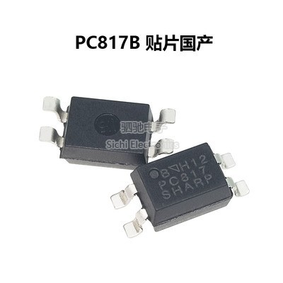 PC817C PC817B EL814A EL817C LTV817A EL814A In-Line Patch Optocoupler