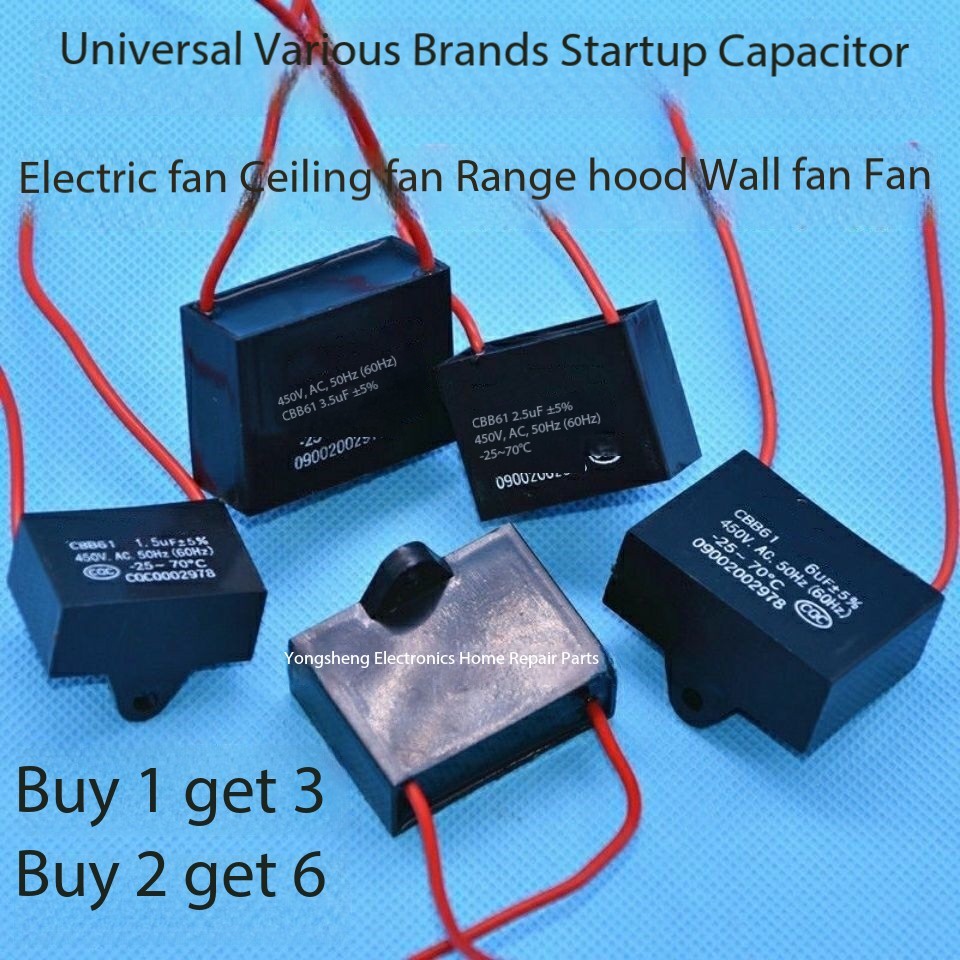Household ceiling fans, floor fans, wall fans, range hoods, motor starting capacitors