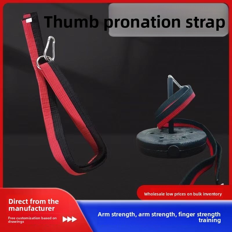 Thumb Forearm Rotation Strap Wrist Strengthening Strap Tiger Mouth Forearm Strap Arm Wrestling Speci