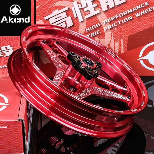 ของแท้ AK Gypsophila ล้อ Hub รุ่นที่สอง 40 ซม.ลูกวัว U + B U1C UQi US M2 MS C90 Air Supply หัวฉีด