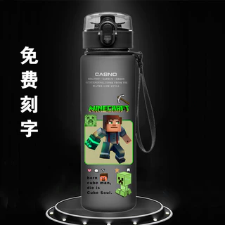 [คลังสินค้าพร้อม] MC Minecraft ถ้วยน้ําเด็กการ์ตูน Roblox ดื่มโดยตรง Frosted ขวดน้ําพลาสติกทนความร้อนนักเรียนประถม