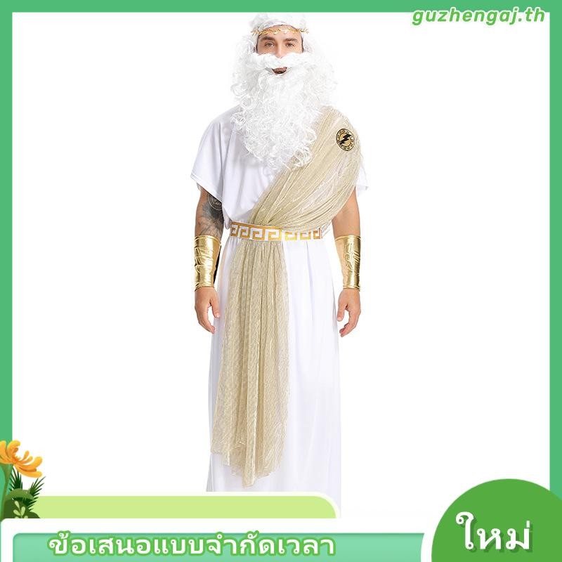 Yeahdor Greek Toga เครื่องแต่งกายสําหรับผู้ชายฮาโลวีนคอสเพลย์เสื้อคลุมสีขาวโบราณพร้อมสายรัดข้อมือ
