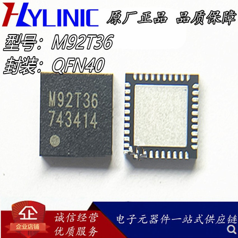 M92T36 QFN40 SWITC Host ชาร์จ Management Chip IC ยี่ห้อใหม่พร้อมสต็อก