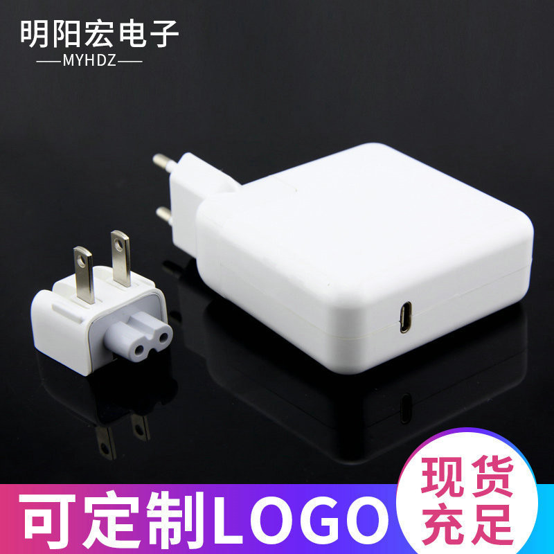เหมาะสําหรับเครื่องชาร์จคอมพิวเตอร์โน้ตบุ๊ก Apple PD61W87W96WMAC Power Adapter, E-Commerce ข้ามพรมแด