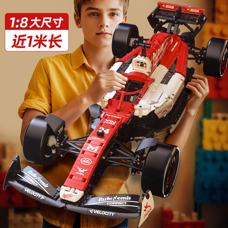 จัดส่งตลอด 24 ชั่วโมง Xingya拼 Youpin F1 Formula Racing Building Blocks รถสปอร์ต Cool รุ่น Puz24 小发时货