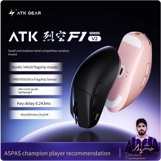 ATK GEAR Liekong F1V2 dual-mode PAW3950เมาส์ 8K คู่น้ําหนักเบาเป็นพิเศษ