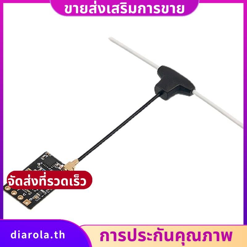 สําหรับ ELRS Nano RX ExpressLRS 916MHz Long Range Receiver สําหรับ FPV Racing Drone diarolath