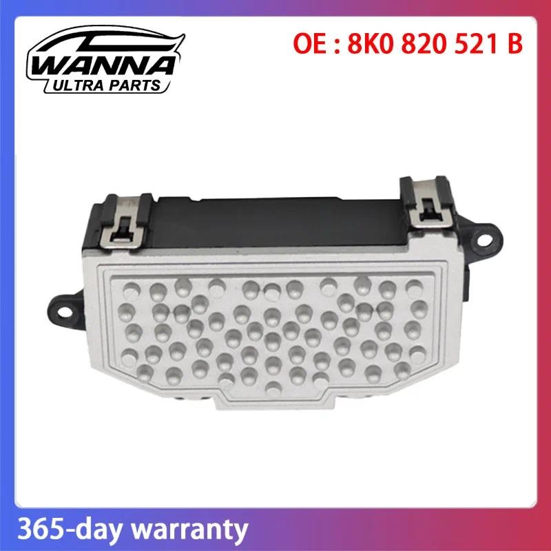เอ่อ 8เค0820521บี 8เค0820521ซี 8เค0820521 HVAC เครื่องทําความร้อนมอเตอร์โบลเวอร์สําหรับ Audi A4 A4L 
