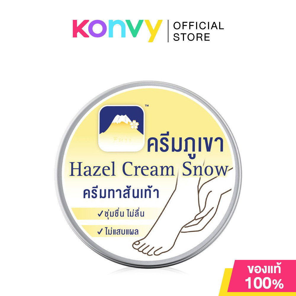 Fuji Cream Hazel Snow Heel Cream 125g ครีมทาส้นเท้าเนื้อบัตเตอร์.