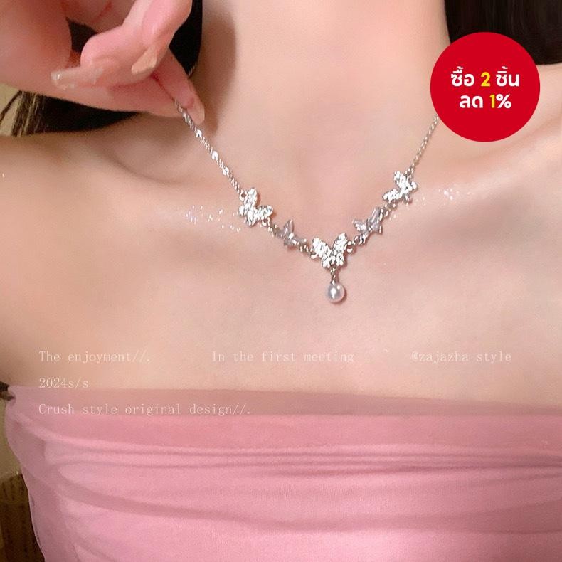 VMI Kols ผู้หญิงสร้อยคอผีเสื้อมุกอินเทรนด์เครื่องประดับหรูหรา TDD 334