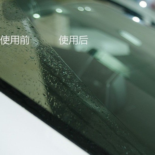 เหมาะสําหรับ Maybach S480 ใบปัดน้ําฝน S-Class S680 Benz S580 รถพิเศษเชี่ยวชาญในรถ 2022 Wipers