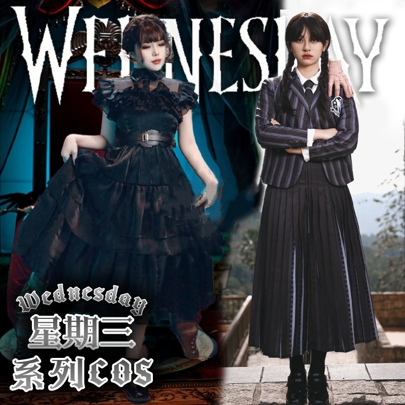 ชุดผีฮาโลวีน ชุดฮาโลวีน Adams Family Wednesday cos เสื้อผ้า Wednesday ชุดนักเรียน ชุดสีดํา ชุดคอสเพล