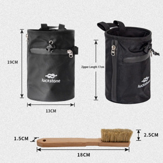 ถุงเก็บผงแมกนีเซียม TwirlTide ชอล์กสำหรับปีนเขาพร้อมแปรงสำหร…