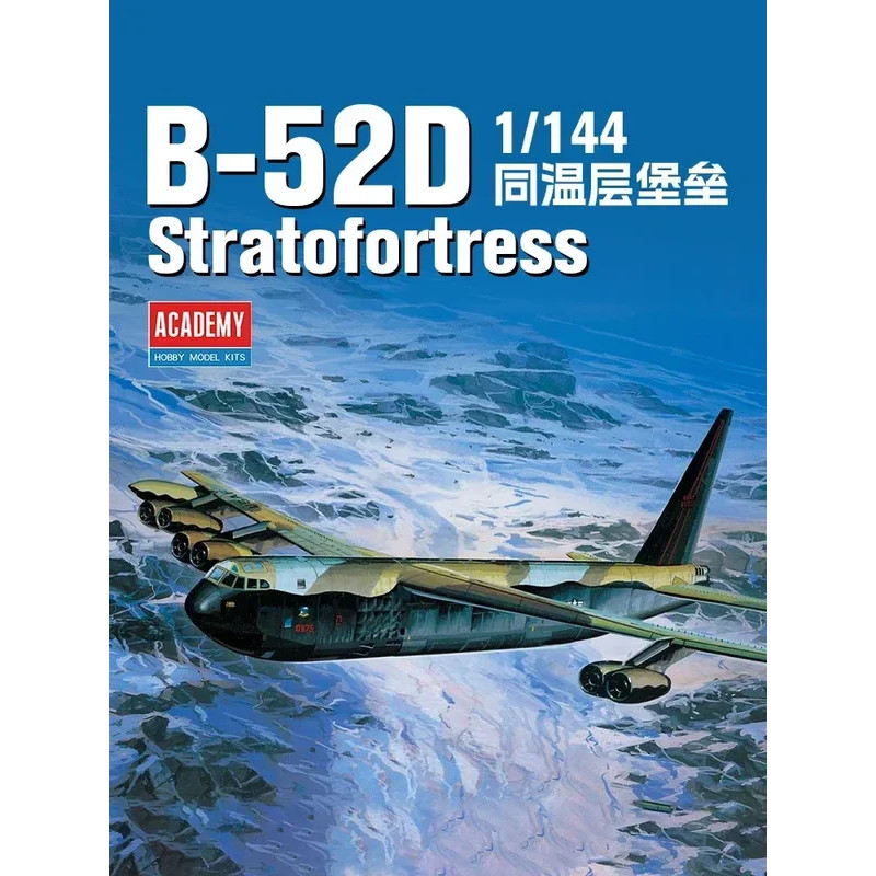 1/144 Academy รุ่น 12632 B-52D Stratofortress bomber assembly Scale ของเล่น diy Model Kit