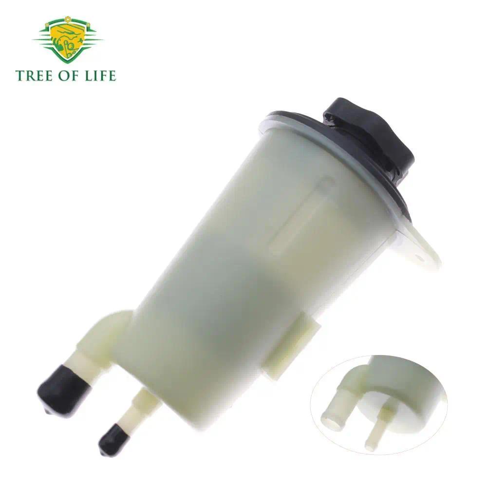 สําหรับ F-250 F-350 F-450 F-550 SUPER DUTY 2011-2016 ใหม่พวงมาลัยอ่างเก็บน้ําถัง W/หมวก 8L2Z3A006A 7