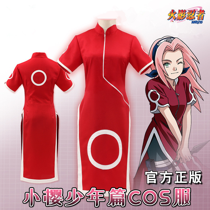 เสื้อผ้าคอสเพลย์ Haruno Sakura จาก H HYing Ninja พร้อมกางเกงขายาวและ_props_สำหรับคอสเพลย์เนื้อหา
