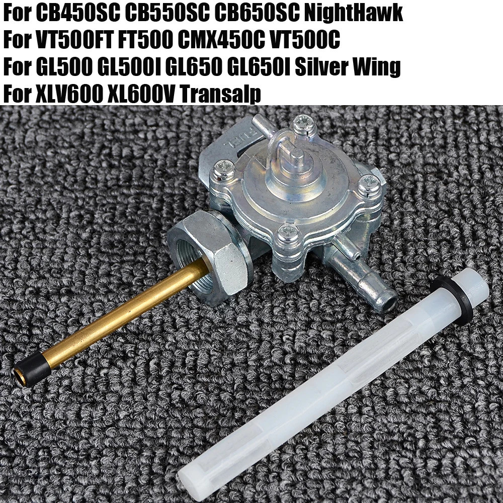 การใช้ถังสวิทช์ Petcock Tap Valve สําหรับ Honda VT500C Shadow GL500 GL500I GL650 GL650I Silver Wing 