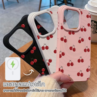 เคสโทรศัพท์ แบบดูดแม่เหล็ก เคสลายคลื่นวงกลม ซิลิโคนนิ่ม ชาร์จไร้สาย For IPhone16 15 14Pro 13 11 12Promax Plus DBYCX236