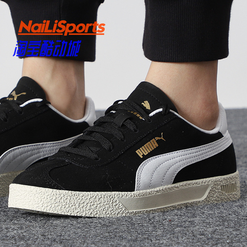 ของแท้ PUMA PUMA รองเท้าผ้าใบรองเท้าผู้ชายรองเท้าผู้หญิงรองเท้ากีฬา Retro Low-Top Casual รองเท้า3811