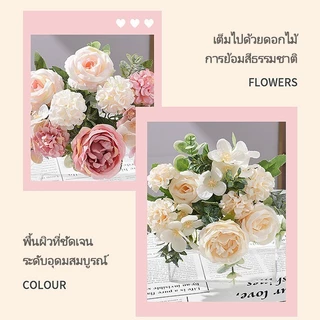 ดอกไม้ปลอม 7 ดอก 3 สี DIY ช่อดอกโบตั๋น ดอกไม้ประดิษฐ์ สําหรับตกแต่งบ้าน งานแต่งงาน