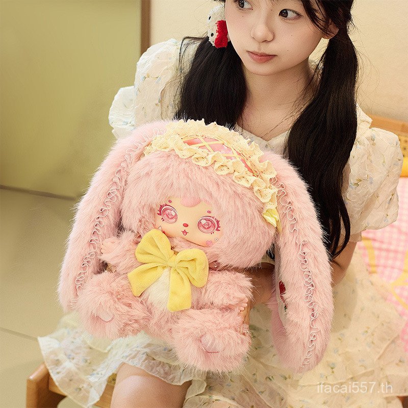 Sanxiaomao Samuel Bunny Elf 680 Big Body อินเทรนด์เล่นกล่องปริศนาทั้งสิ้นสุดทั้งกล่อง Take Goods Cha