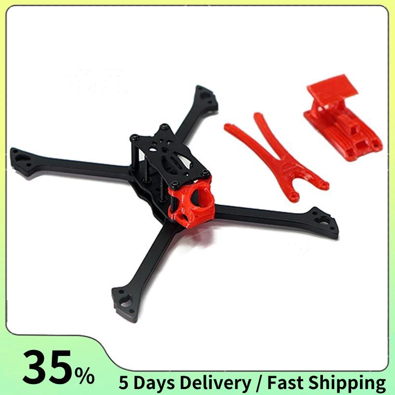 FPV Racing Quadcopter สําหรับ RC Drone 5 นิ้ว FPV กรอบชุดสําหรับ RC FPV Drone Racing กรอบ