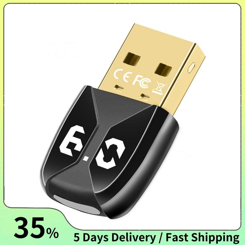 USB Bluetooth6.0 Dongle Bluetooth6.0 ตัวรับสัญญาณอะแดปเตอร์เครื่องส่งสัญญาณสําหรับคีย์บอร์ดเมาส์ลําโ