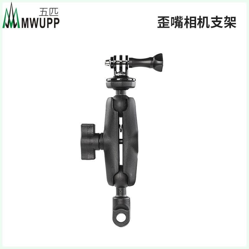 ห้า MWUPP360Instar Little Ant Mountain Dog GOPRO ขายึดกล้องกีฬารถจักรยานยนต์จักรยาน