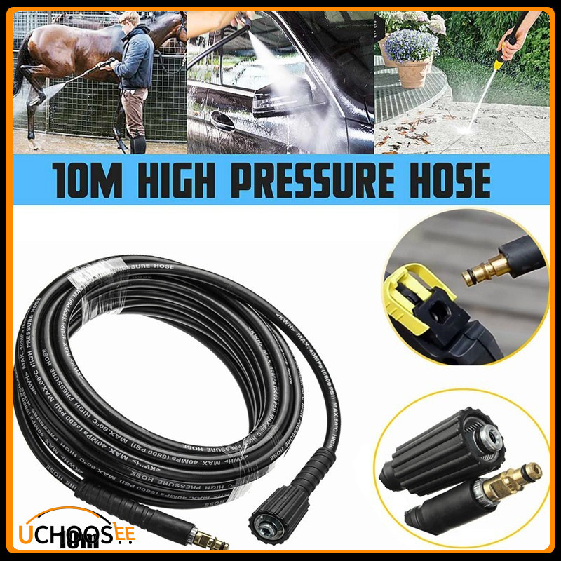 10M แรงดันสูง E เครื่องซักผ้าน้ําทําความสะอาดทองแดงบริสุทธิ์ท่อล้างรถสําหรับ Karcher K2 K3 K4 K5 K6 