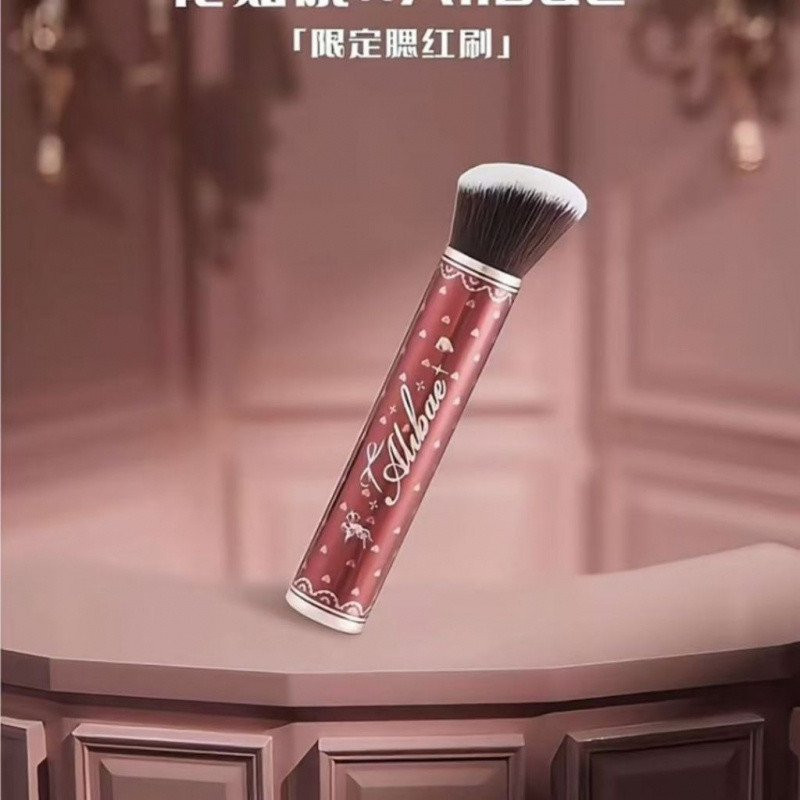 Flower Knows สินค้าใหม่ Flower Knows Joint Alibei Cup Limited Puff Blush Handbag