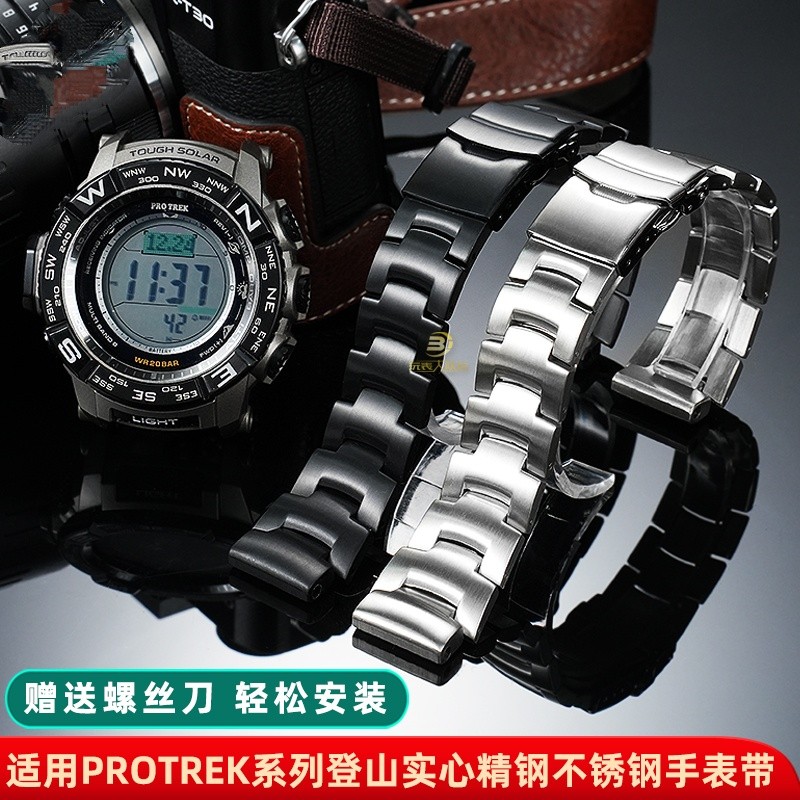 เหมาะสําหรับ Casio PRW-2000T/2500/3500/5000/5100 สายเหล็กสายนาฬิกาสแตนเลส