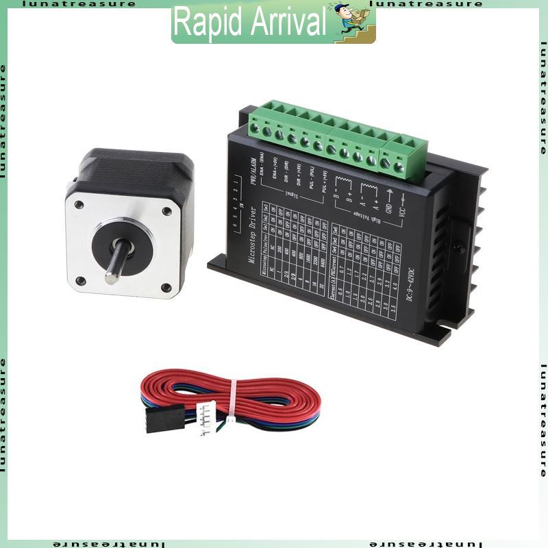 Lun Stepper Motor 17HS4401S TB6600 มอเตอร์ไดร์เวอร์ 4 0A Stepper มอเตอร์ไดรฟ์ Nema17 KIt