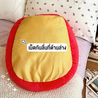 เบาะรองนั่ง มีที่พิงหลัง ภาพการ์ตูนรักมาก นุ่มนิ่มนั่งสบาย นั่งพักผ่อน ช่วยลดอาการปวดเมื่อย
