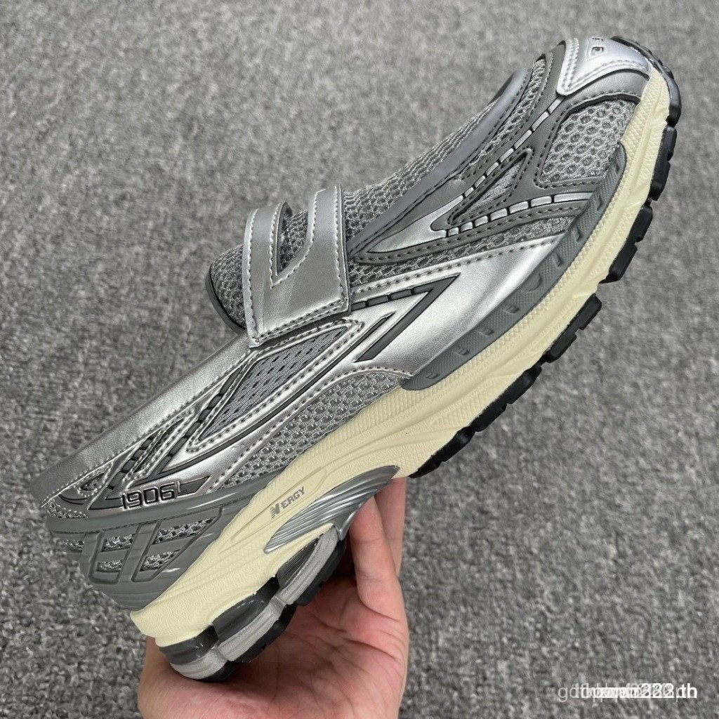 รองเท้าลําลอง NB 1906L Unisex U1906LAE