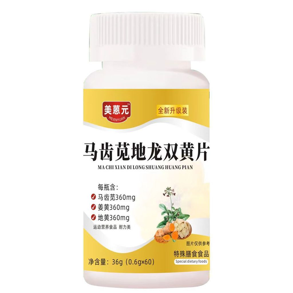 ตุ๊กตา Dollar Amaranth Dragon Double Yellow Piece ความร่วมมือเปิดจํานวนราคาขนาดใหญ่ที่ยอดเยี่ยม 25.1