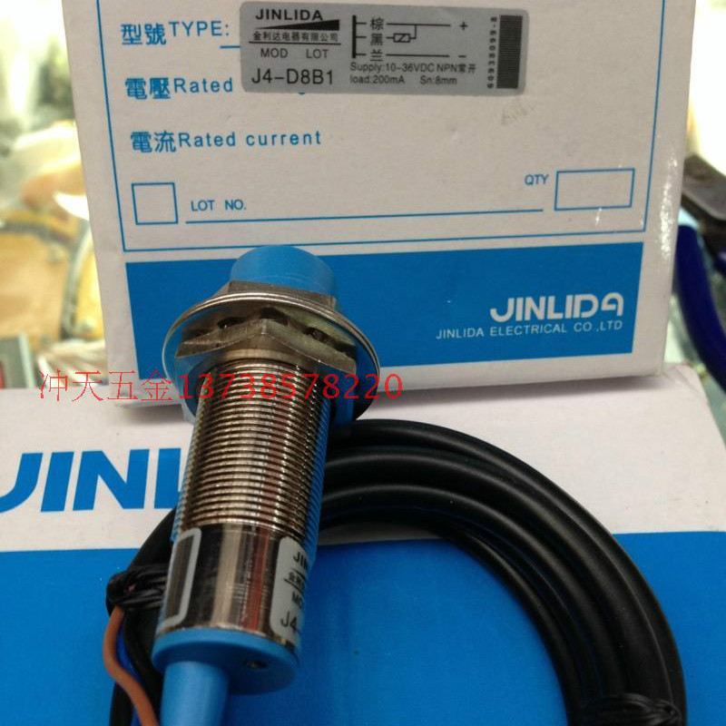 Jinlida M18 Proximity Switch J4-D8B1 สามสาย NPN ปกติเปิดเซ็นเซอร์สวิทช์ D8C1A8A1 2