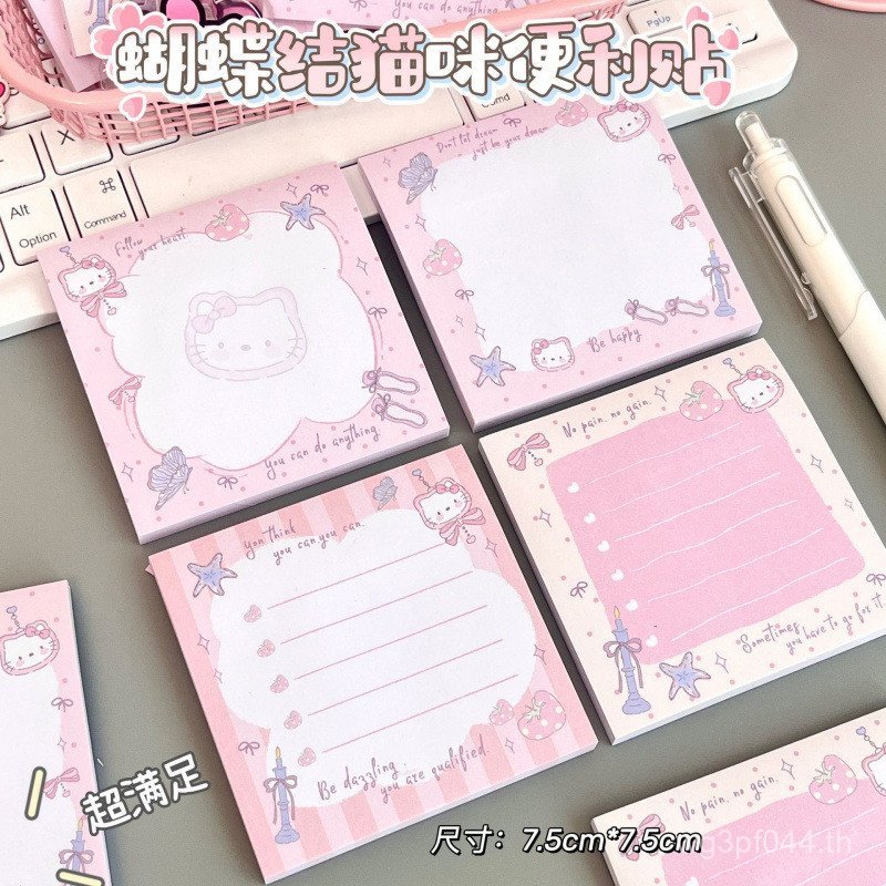 Ins Bowknot Learning Handbook Leave ข้อความแมวน่ารัก Sticky Notes นักเรียน N ครั้ง Simple High-value