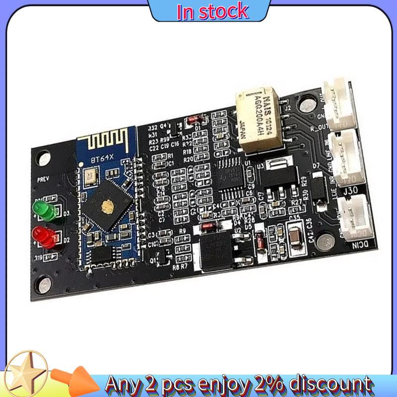 ในสต็อก-5.0 รับบอร์ด QCC3034 CSR8645 โมดูล Lossless ไร้สายเสียงรับบอร์ด