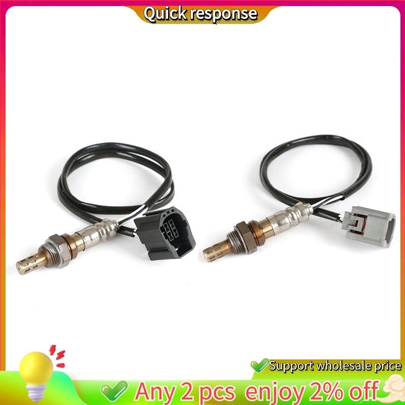 ในสต็อก-Z601-18-861 Z602-18-861 ด้านหน้า + ด้านหลังออกซิเจนเซนเซอร์ออกซิเจนสําหรับ 3 1.4L 1.6L 2.0L 