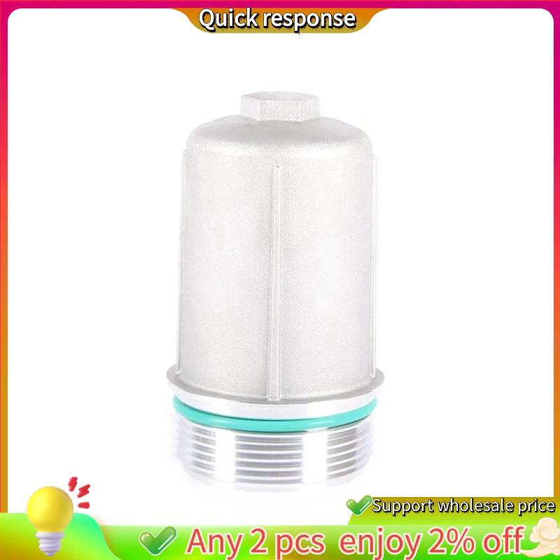 ในสต็อก-ตัวกรองน้ํามันเกียร์รถยนต์ 0BH325159B Golf A3 0BH 325 159 B อุปกรณ์เสริมอะไหล่รถยนต์