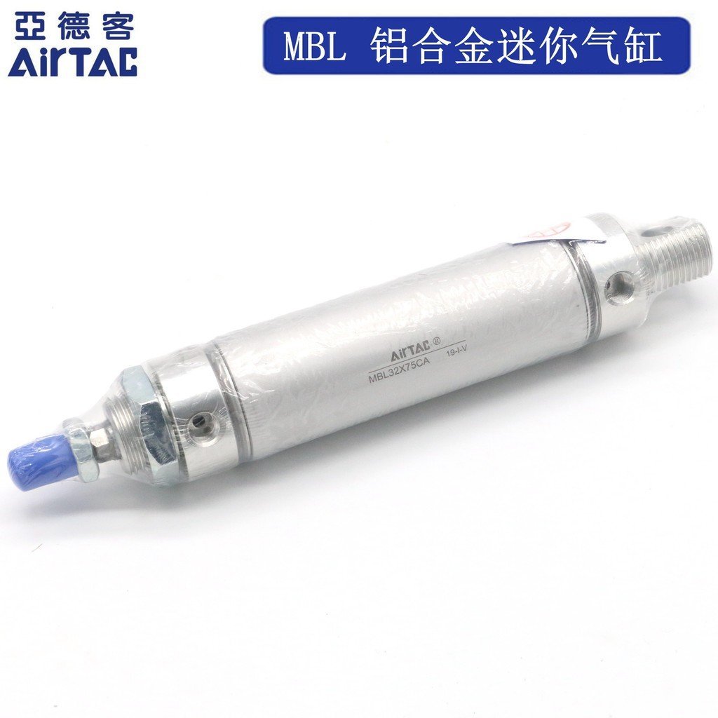 ของแท้ Yadeke MBL20X25X50X75X100X125X150X175X200X250X300 กระบอก Mini JO6L